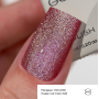 Гель-лак Gemely Cat color №028, 6 мл HEMA/TPO free